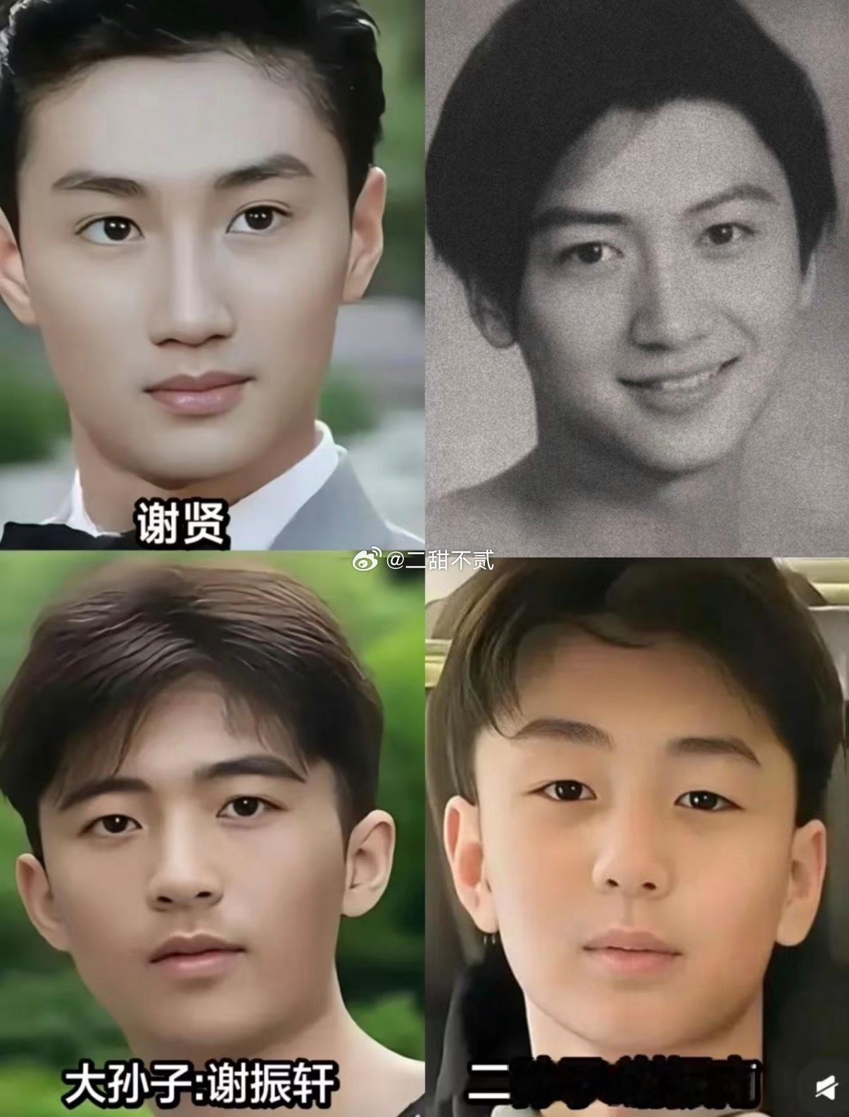 遗传是门学问！ 