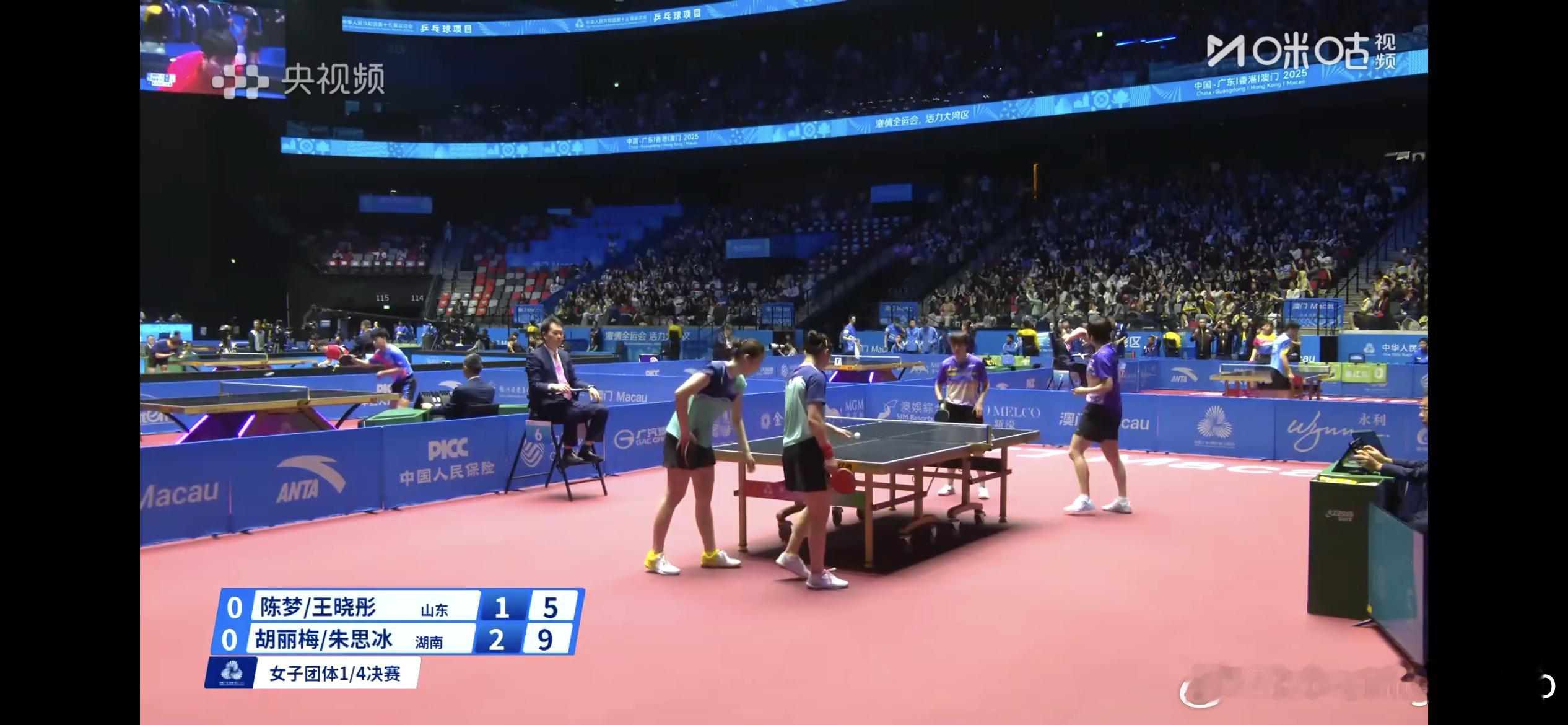 女子团体1/4决赛湖南1-0山东胡丽梅/朱思冰3比1陈梦/王晓彤（11:13，1