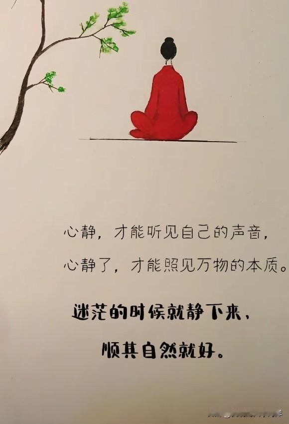 这几天，剧本、随笔、小说、散文、诗歌……全停了，脑子不去想事，觉也睡好了。也没有