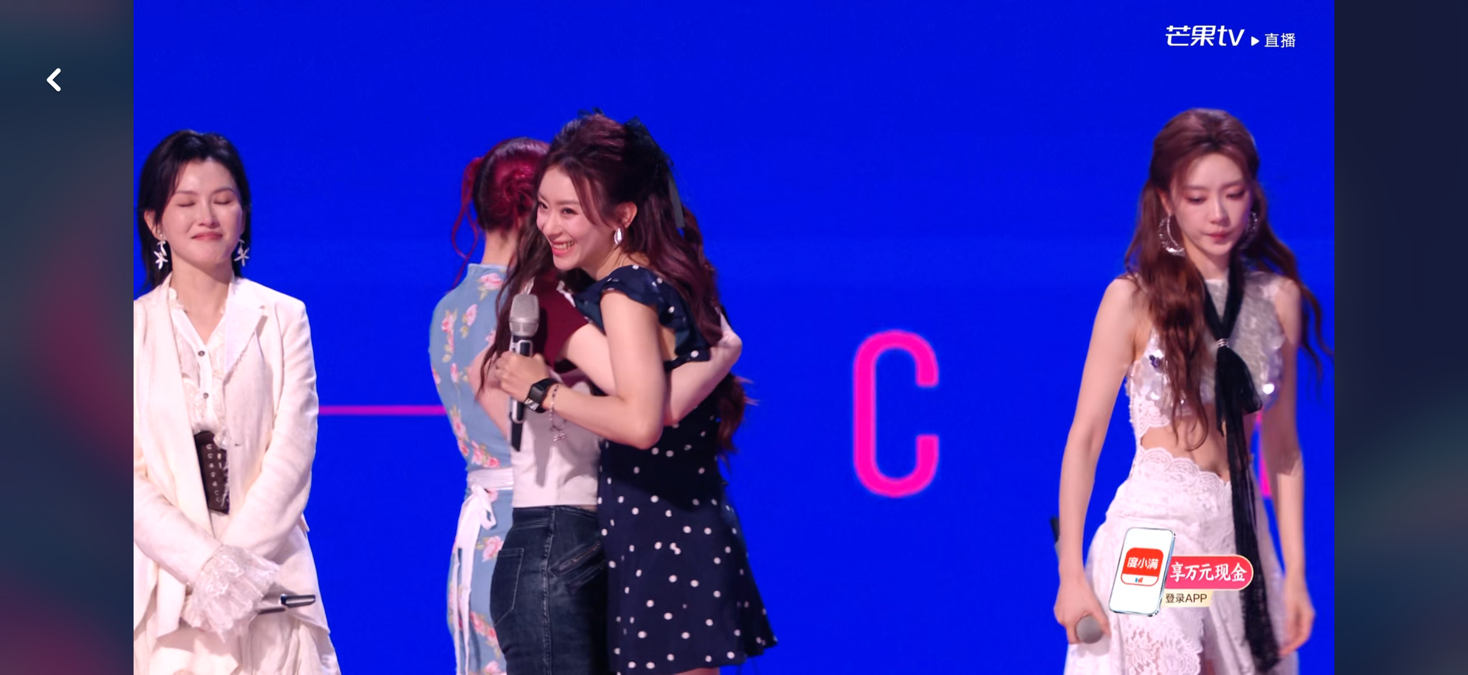 我会等😭😭😭😭😭😭😭 
