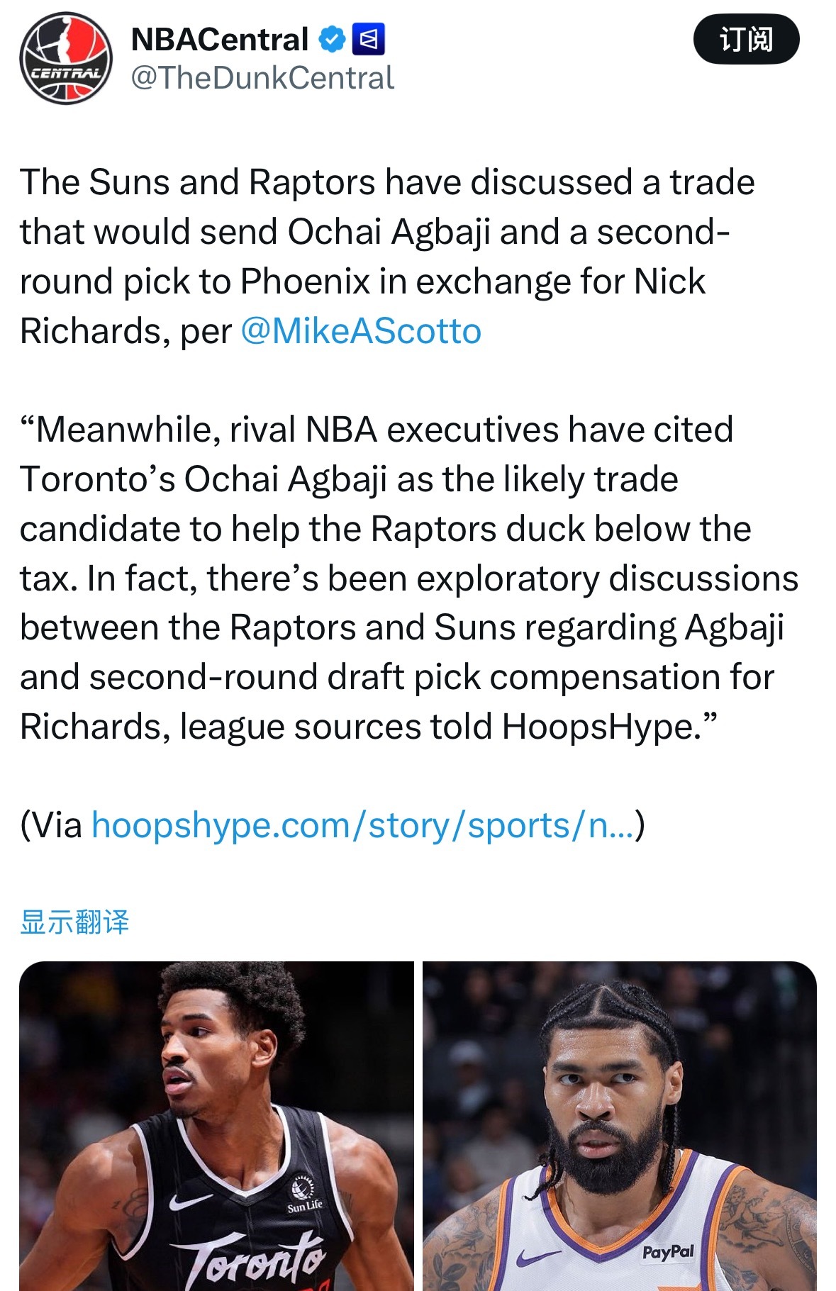 Scotto：太阳队与猛龙队正在商讨一笔交易，猛龙队计划将阿巴基以及一个次轮选秀