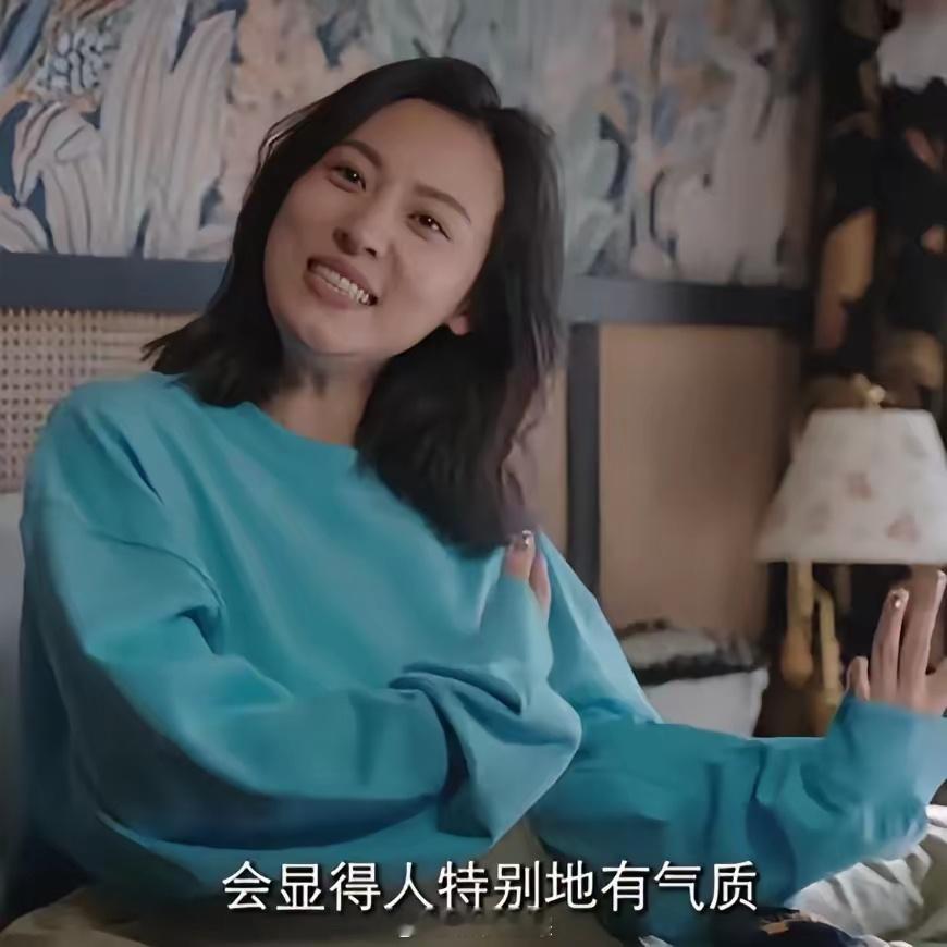 《蔷薇风暴》，江一笛这高跟鞋穿的，不忍直视啊！于时约会江一笛，江一笛闺蜜立马意识