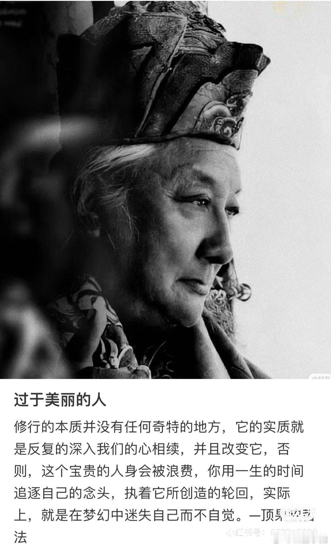 今天看新闻，有个网名叫瞎书的年轻作家患脊髓空洞，因无法控制的肺部感染去世了。徐老