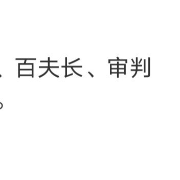 我们都已经过了耳听爱情的年纪，再多的甜言蜜语抵不过一碗暴雨后的热姜汤，再深刻的海