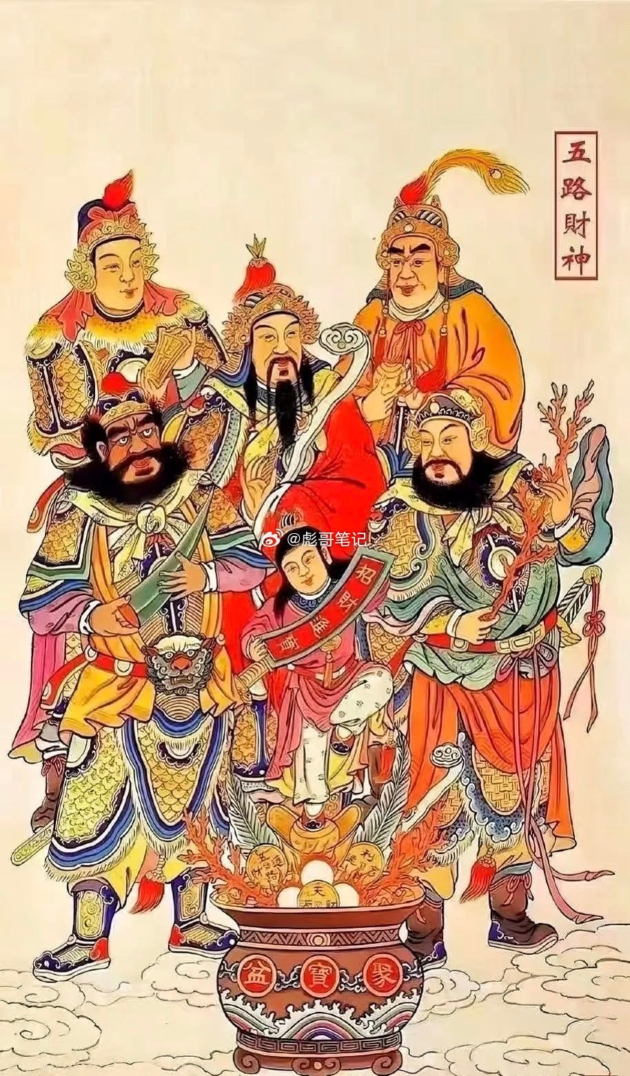 1、美股科技昨天盘中是继续分化修复，但是英伟达财报出来后，市场解读完后还是超预期