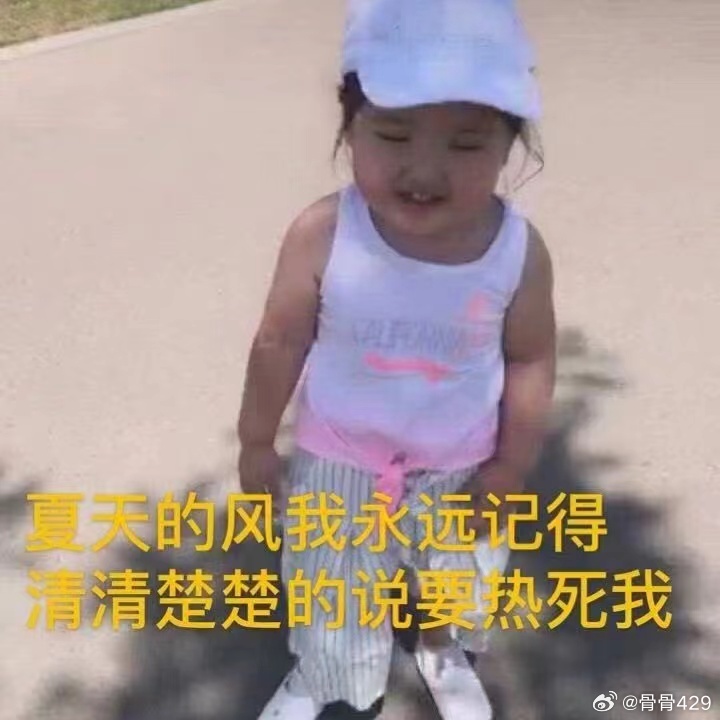擦了下厨房灶台像洗了个大澡 