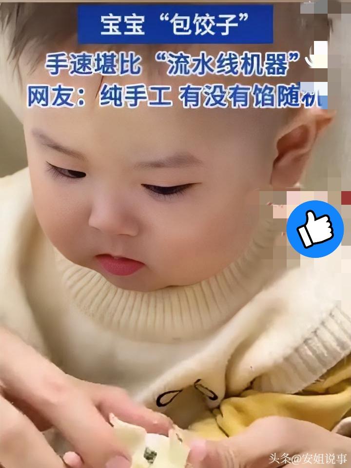 让他自己收拾玩具、整理书包、帮忙做家务，去体验生活、动手做事。在实践里，孩子才会