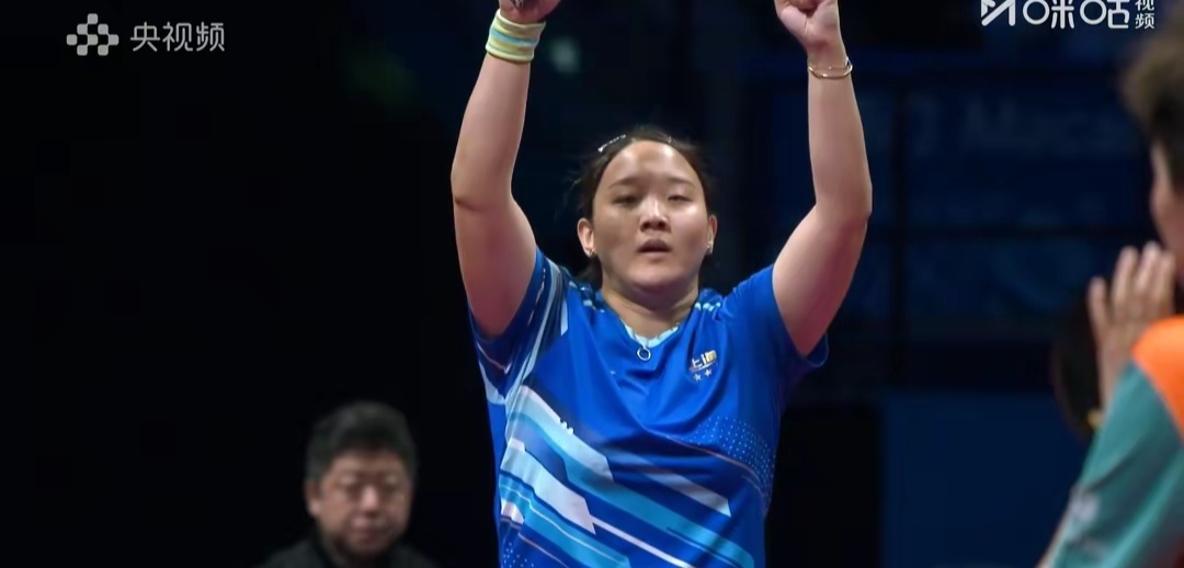 时隔32年再夺牌！上海女团3-0黑龙江摘全运会铜牌 本届集齐金银铜 11月19日