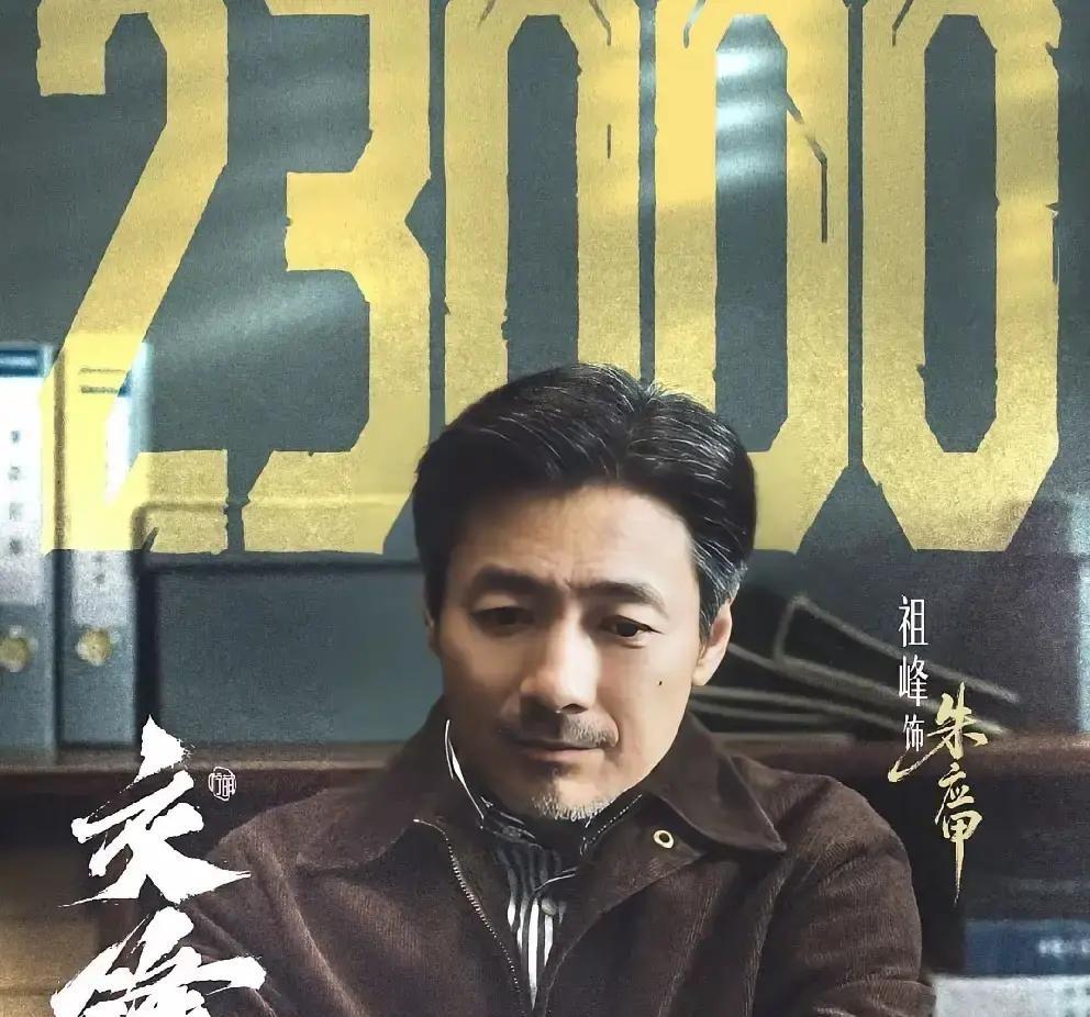 祖峰被网友说有小肚子，他转头就去健身房了。

不是团队安排，不是营销号下通稿。他
