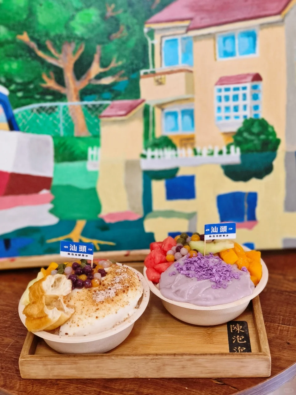 它家是多少90后们读书时期常来的店