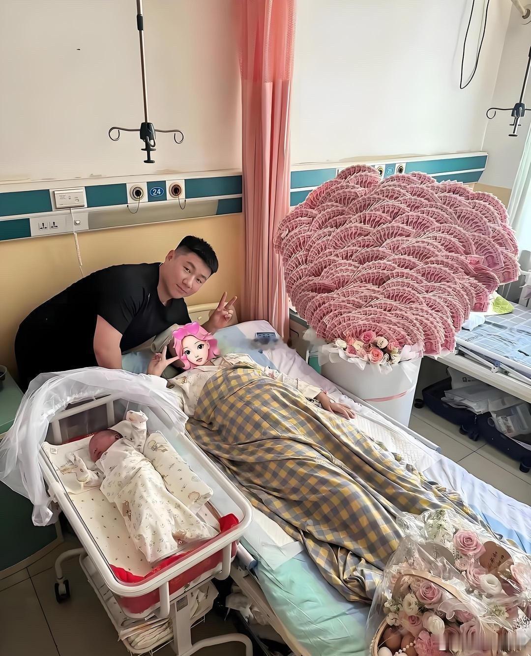 条件这么好，为啥不住个VIP单间 