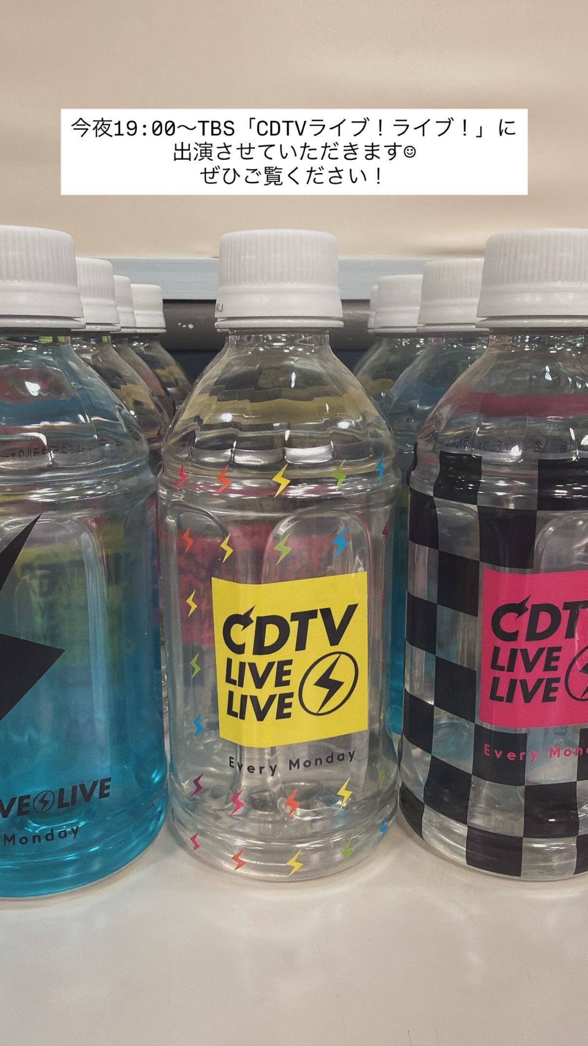 中嶋優月 　ゆづのいんすた