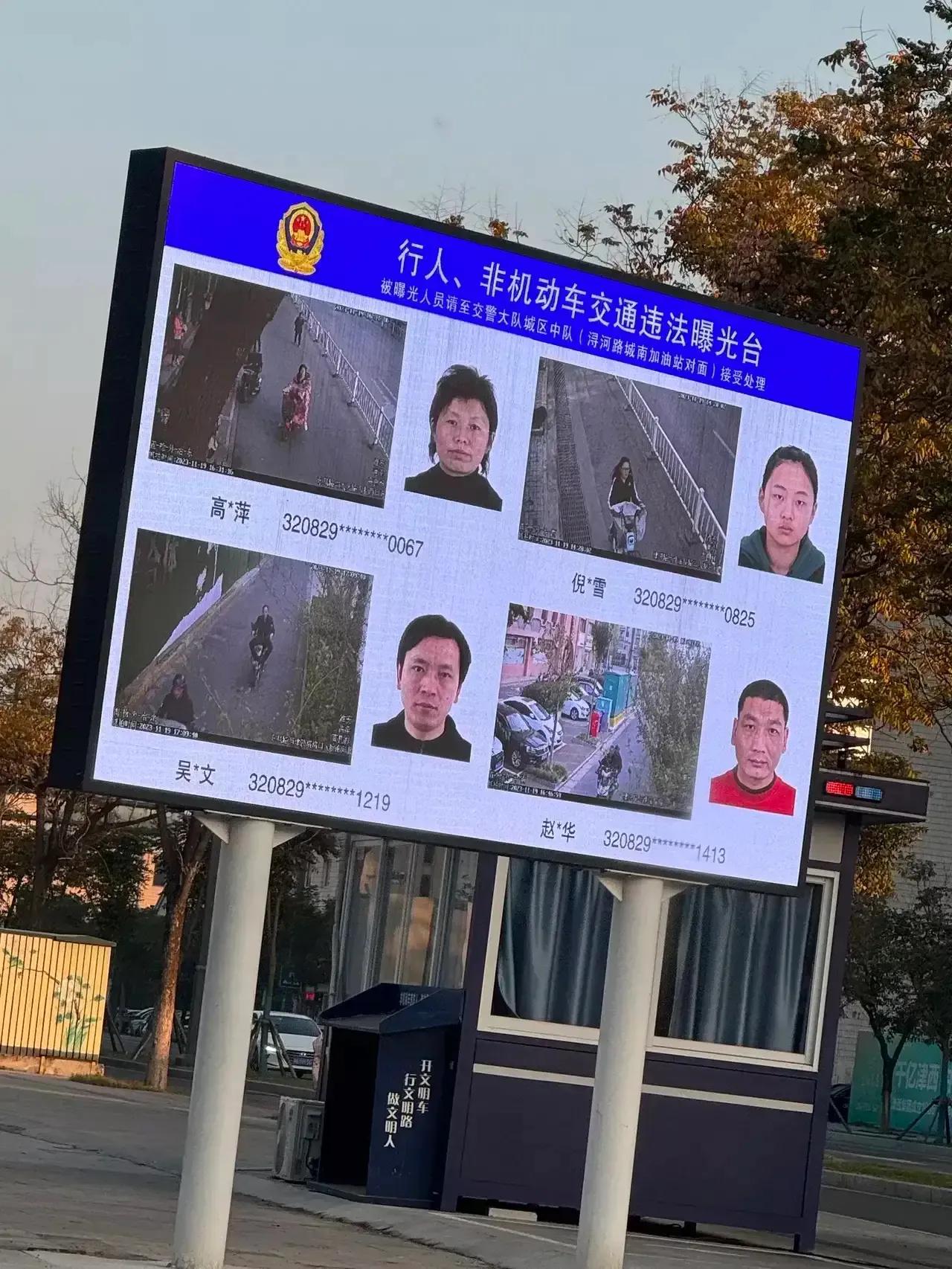 缅北诈骗犯押回受审都是遮遮掩掩的，难见真容；而骑电动摩托车就因为不带安全帽，却要