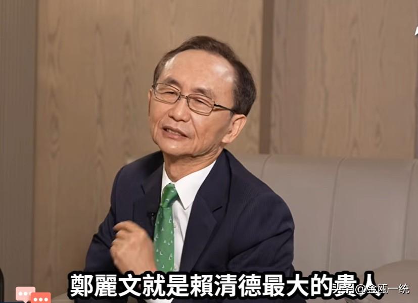 吴子嘉：2028赖清德赢面比较大　郑丽文是赖最大的贵人

针对“赖清德跟卢秀燕谁