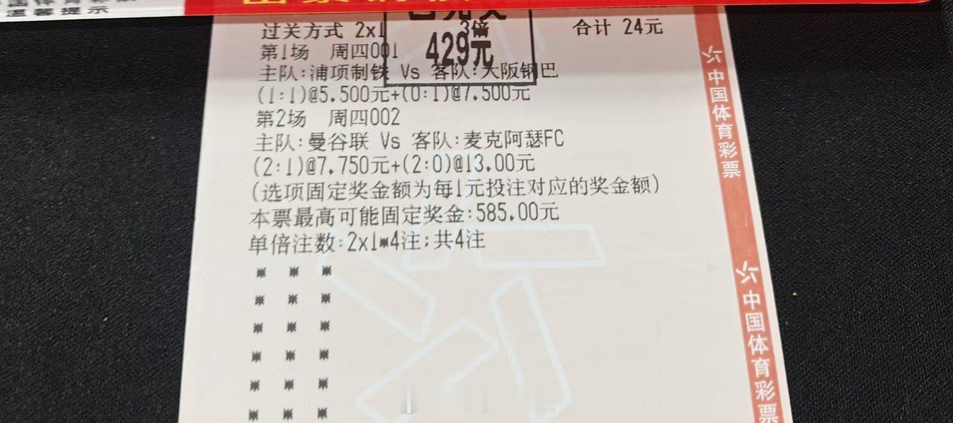 与其等待风暴过去，不如学会在风雨中起舞。 