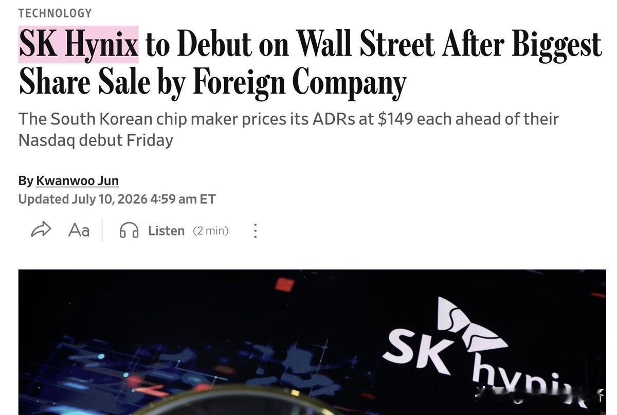 ㊙️白毛股神[07-10 22:38] 为什么我有一种奇怪的感觉，散户兴奋的主要