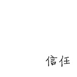 暖浣热聊体育