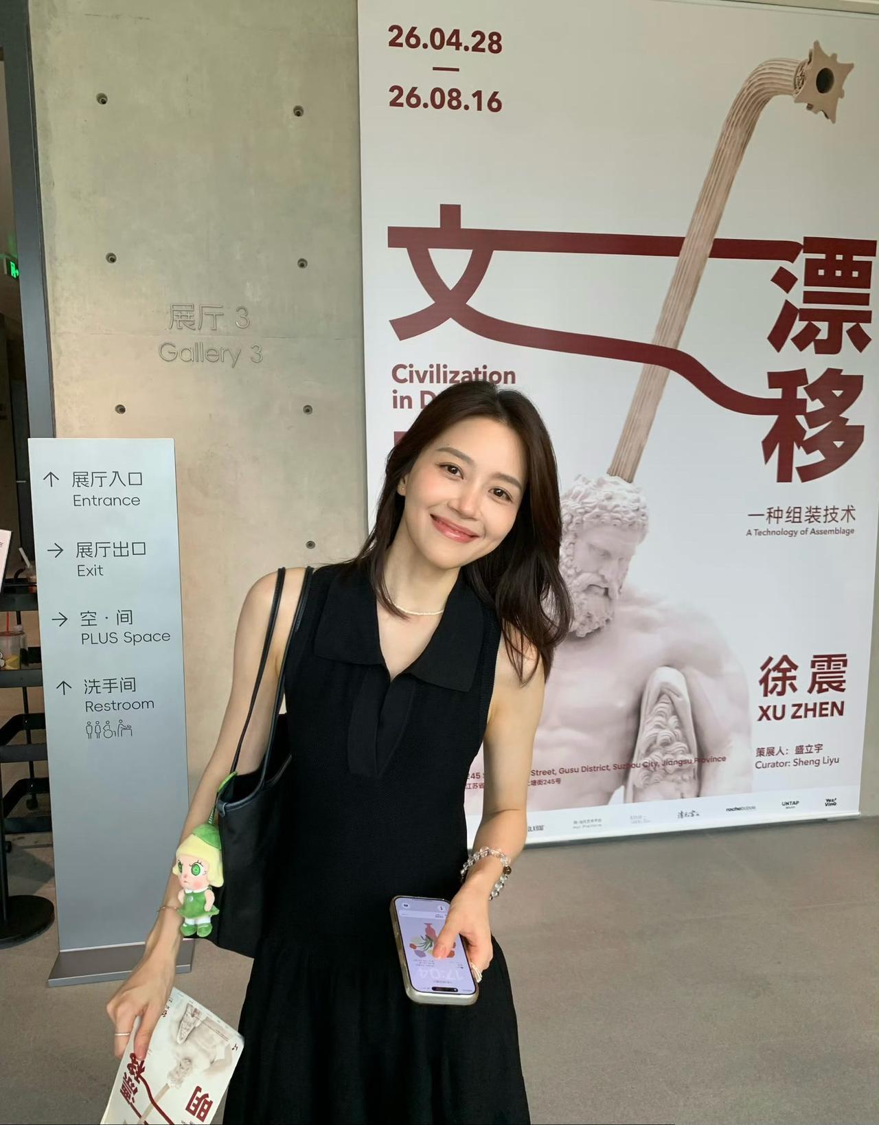 被人叫阿姨,不应该是一种尊称吗?