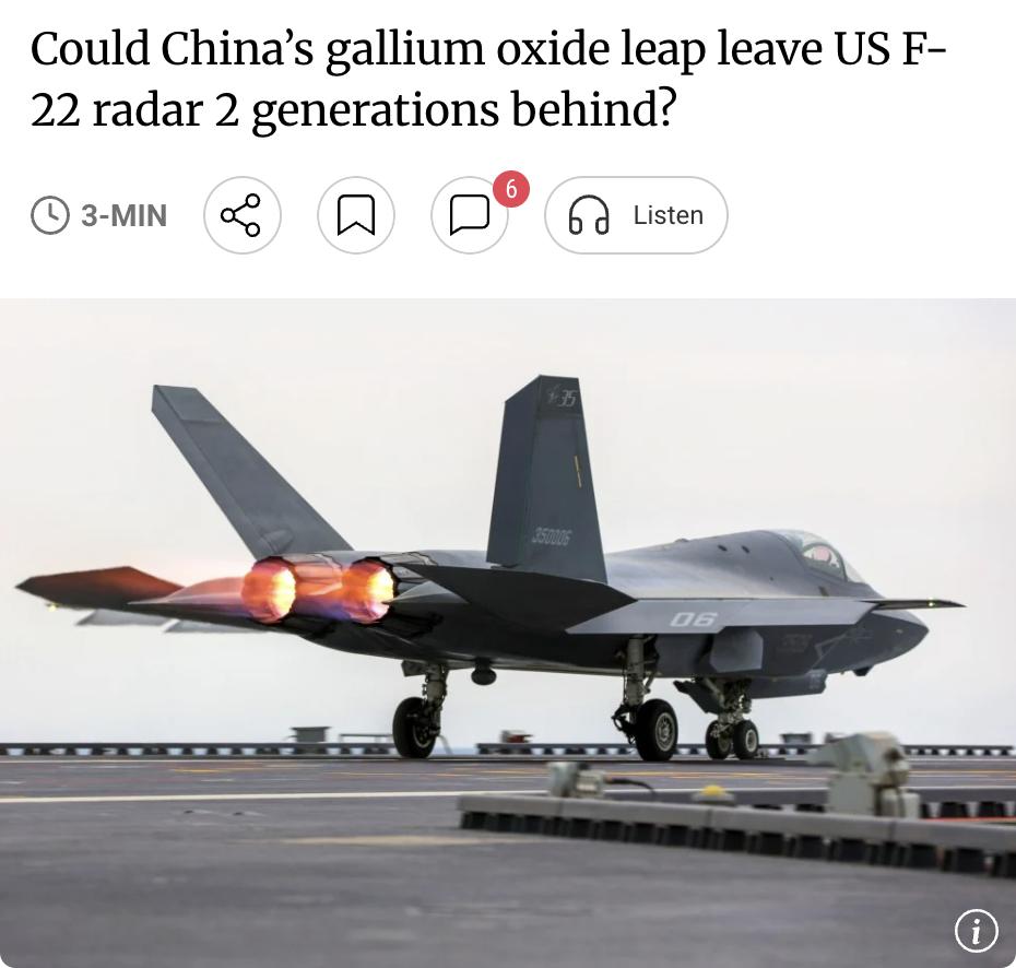 外媒：中国氧化镓半导体突破，或令美军F-22雷达落后两代

在雷达技术竞赛中，中