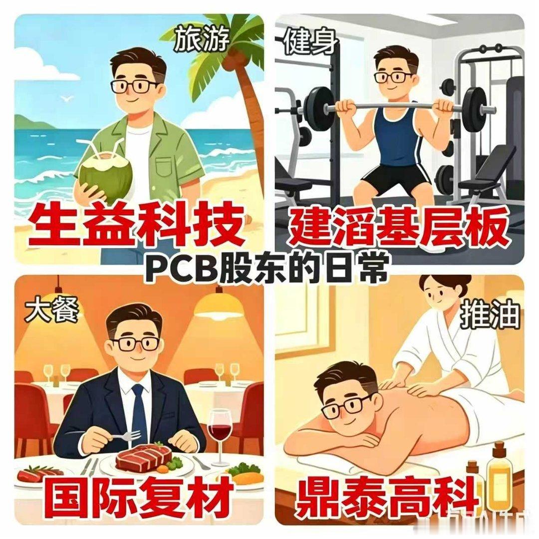 更新了 