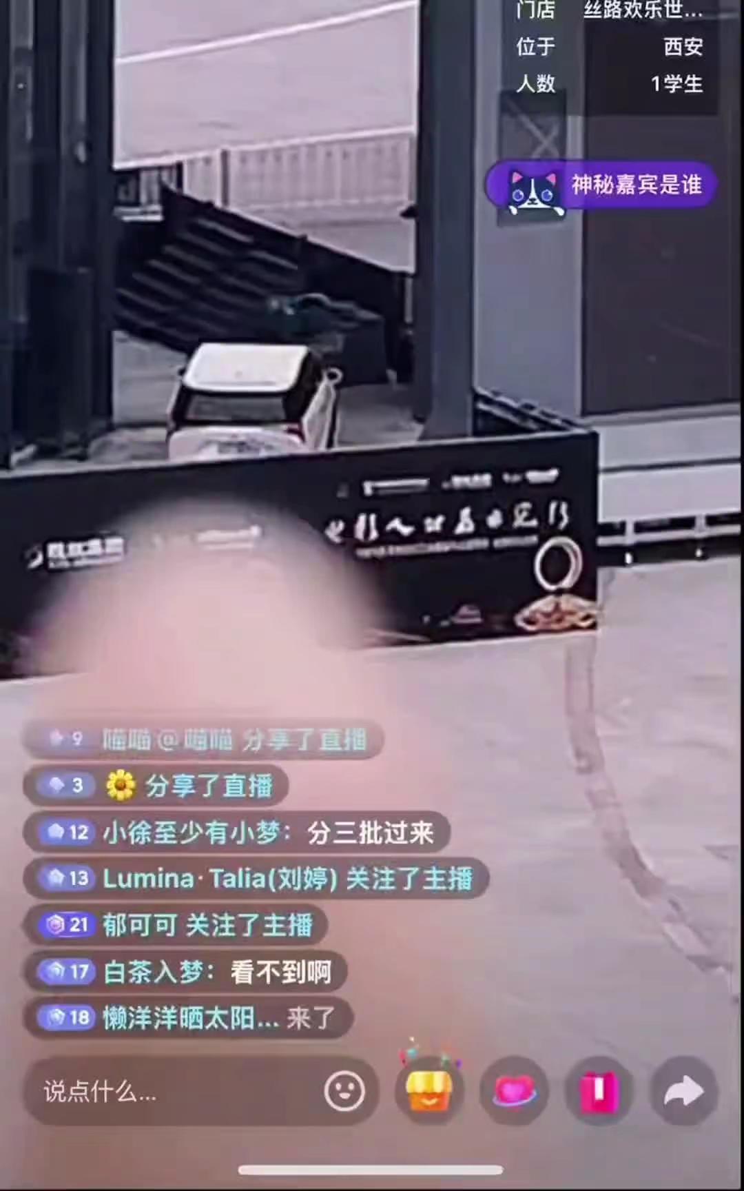 这真是在车上排练啊？