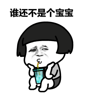 六一还没到京东先送来一波快乐我们总急着做靠谱的大人，却忘了藏在心里的小孩也需要被