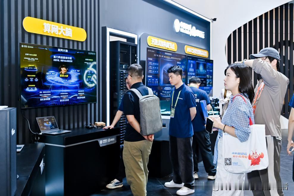 5月7日，由中国移动通信集团主办的“移动云智能新空间”2026中国移动云大会在苏