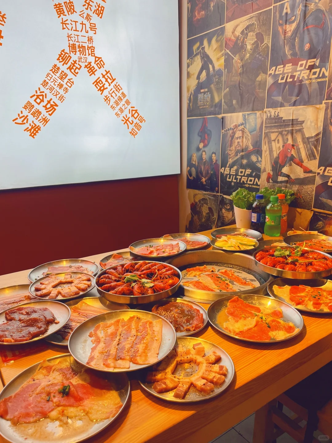 在武汉，平价又好吃的烤肉自助餐!