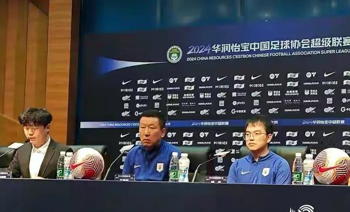 赛前发布会崔康熙表示“相信泰山队能找回优异成绩，伤病球员陆续回归！所有球队都有低