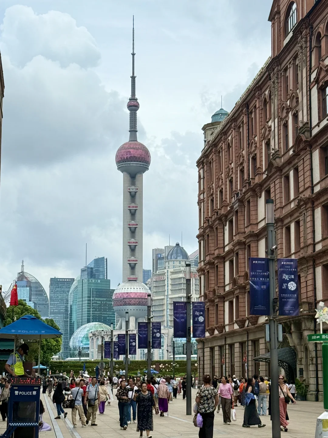 随手一拍……外滩真美！