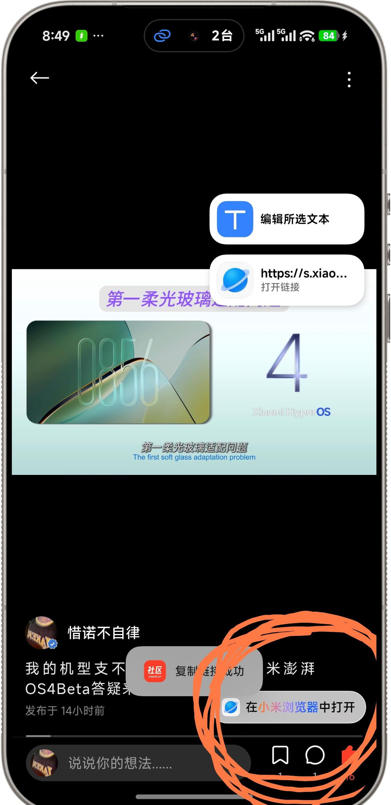 @DaWang王乐 ​​​