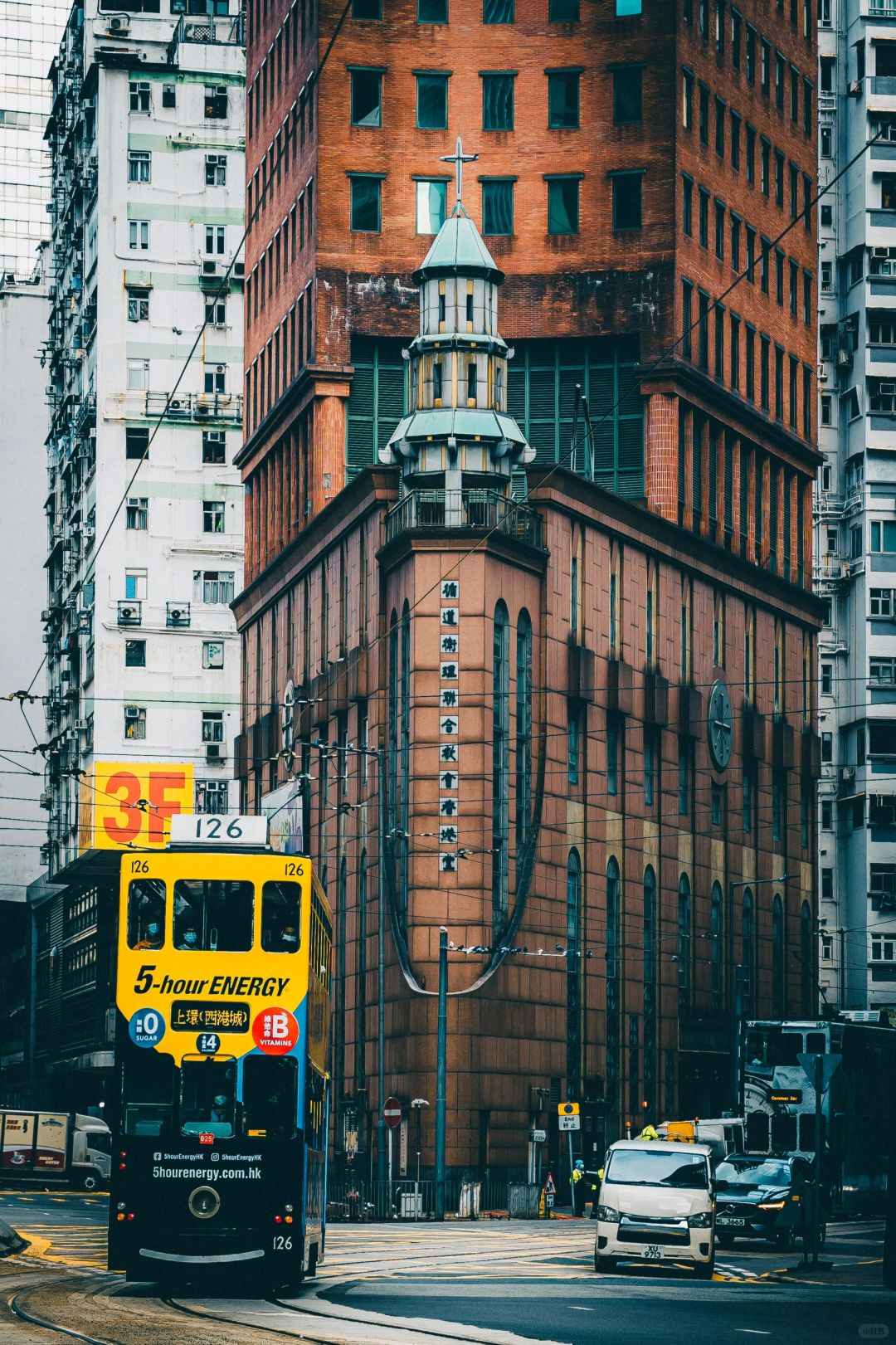 中环到北角的city walk，码住这8个机位够了！