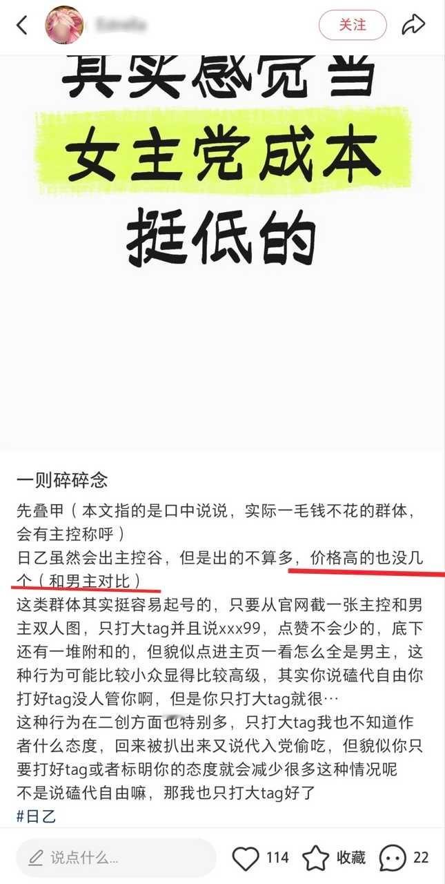 能把你头像那个9r里真调价大减价捆物男换了再说这个不15547 
