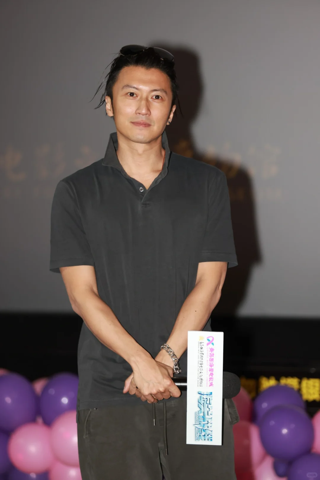 电影海关战线暑期首炸