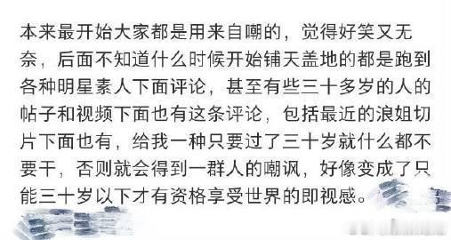 岁数大了干什么都游刃有余生命的每一刻都值得珍惜，赵艳红在磨练中找到了自我，保持一