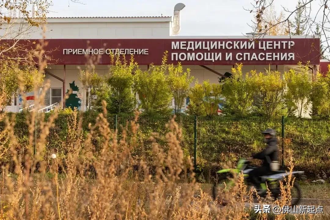 俄罗斯西伯利亚，一名28岁鼠疫研究所研究员离奇死亡，引发全球生物安全热议。
9月