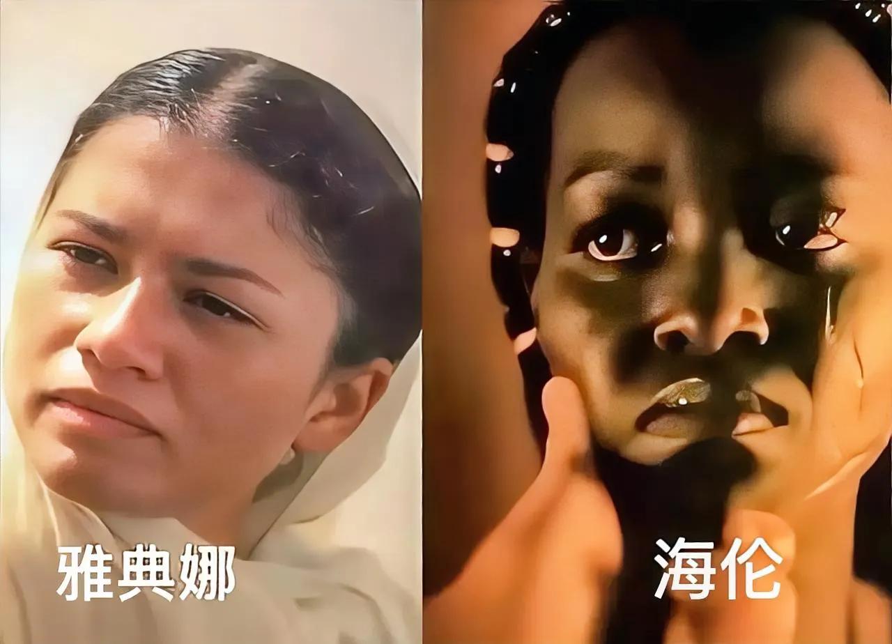 雅典娜改得平平无奇也就罢了，
直接把引发十年特洛伊战争的绝世美人海伦，改成黑人形