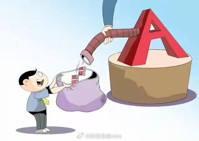 提醒大家警惕下周上半周，随时可能迎来普跌行情，先别惦记吃大席，优先考虑轻仓避险。