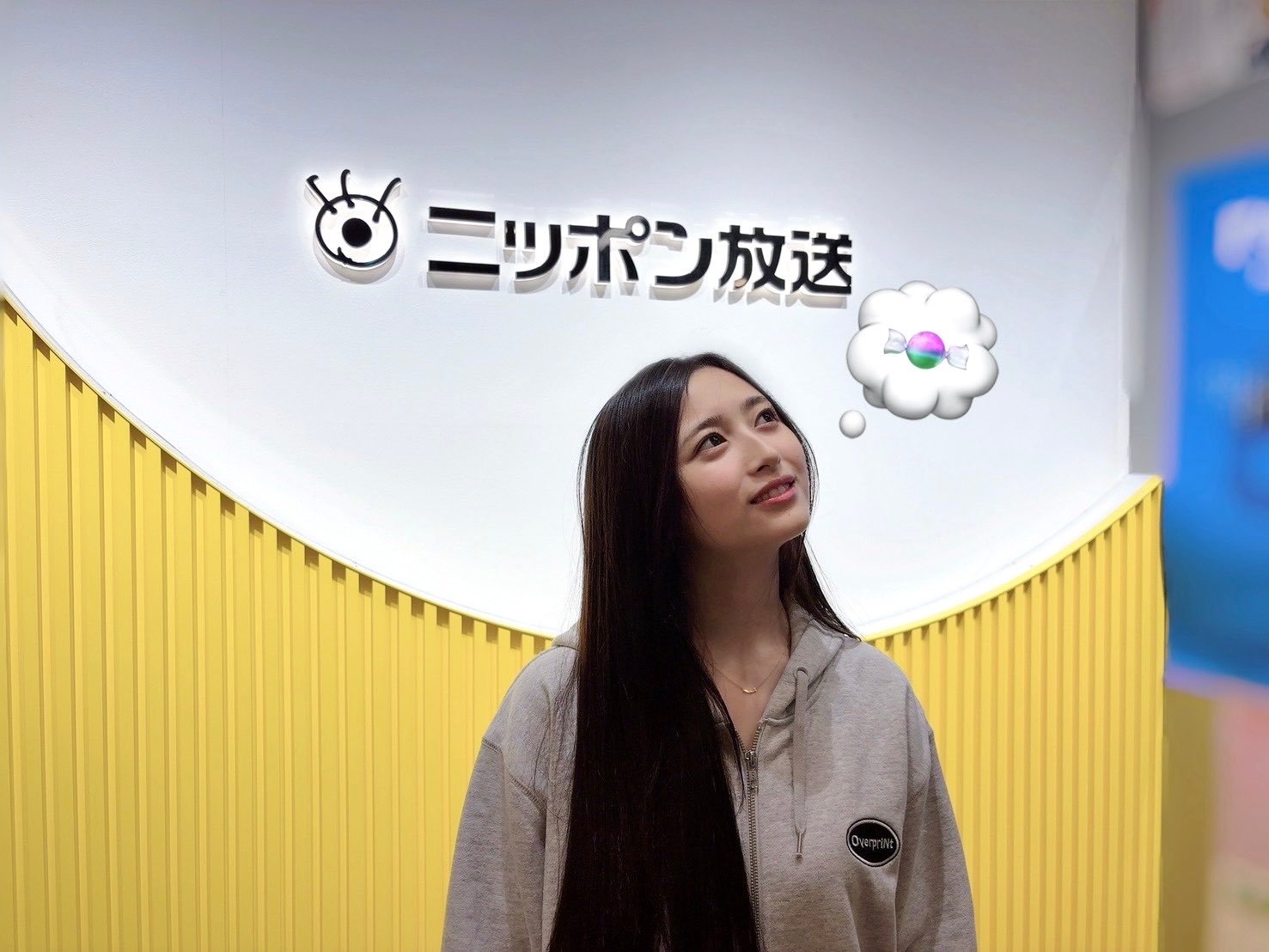 井上和 　乃木坂46ANN