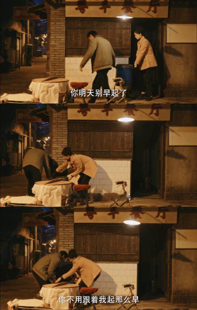 #宋莹到哪都不会过得差#好喜欢宋莹身上这股子生命力，永远熊熊燃烧永远肆意绽放，在