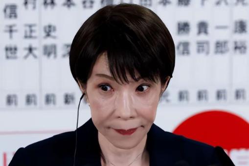 偷运导弹被抓现行！日本肠子都悔青了！
 
3月8日深夜，日本陆上自卫队干了件见不