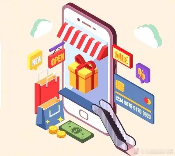 成长题材之消费电子1、领益智造：精密功能件覆盖MR/AI眼镜，消费电子+汽车双赛