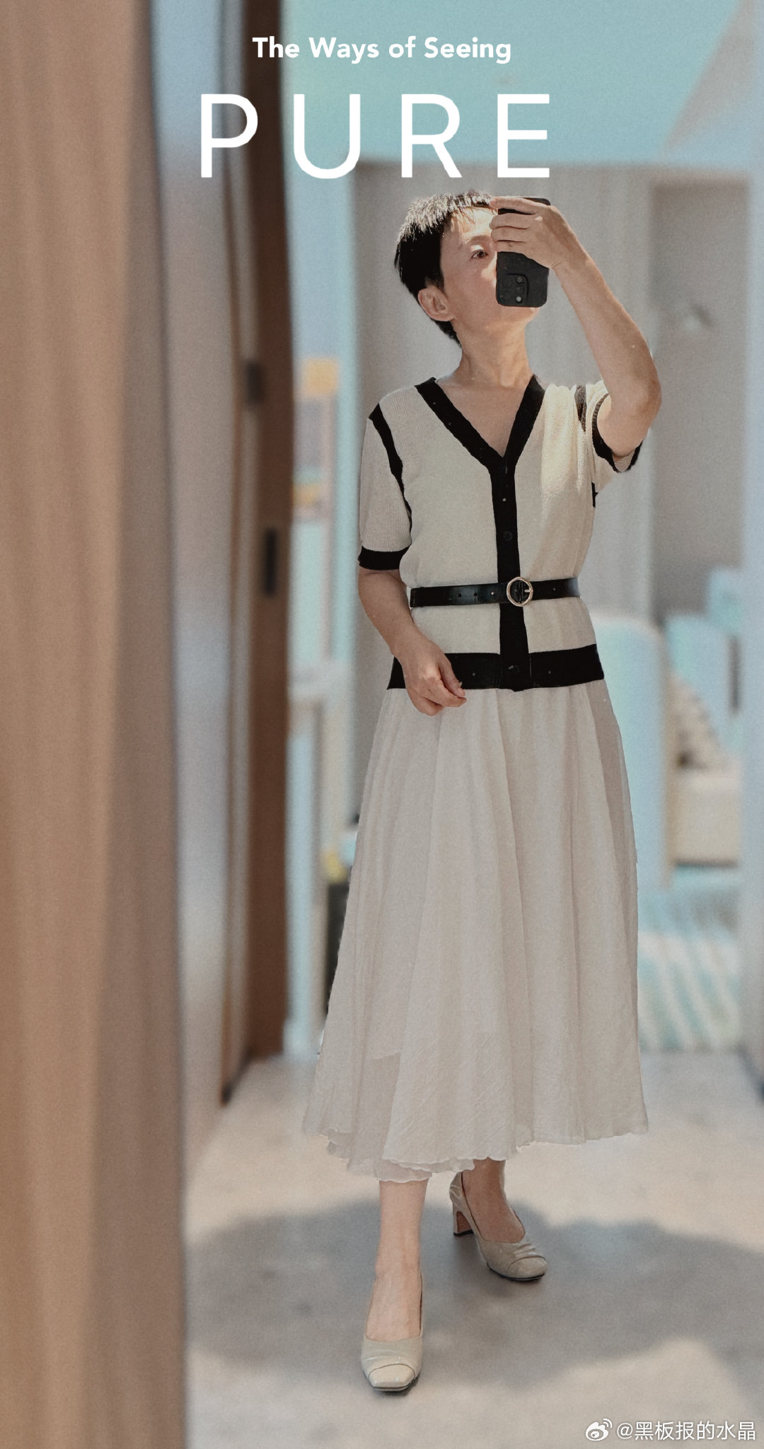 ootd 今日份的“是明朗的天”【2026】第29周主题：是明朗的天～第5天 