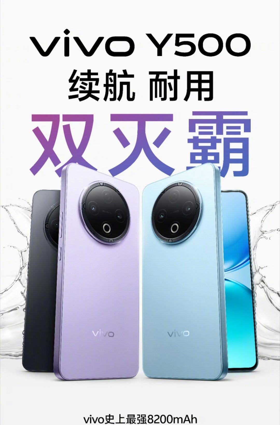 虽然知道这款就是主打续航，但是8200mAh看上去还是太震撼了[震惊] ​​​