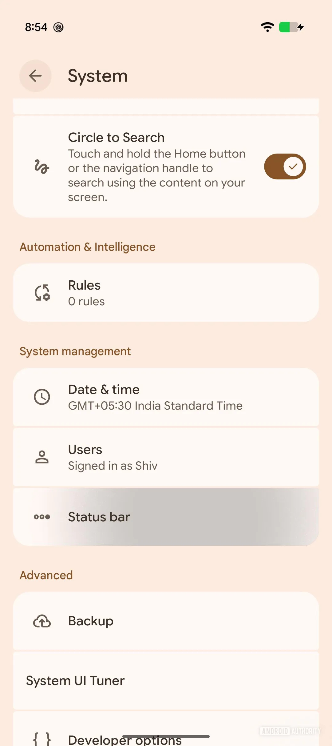 Android 17 QPR2 Beta 4：状态栏更清爽Android 17 