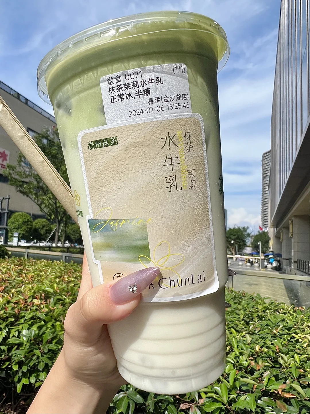 本人在跟风最成功的一次。。。。