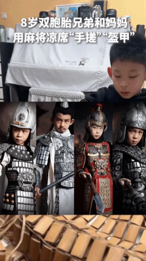 太绝了！北京，全职宝妈不打麻将，也不刷手机，带着两个8岁的双胞胎儿子，竟然用竹凉