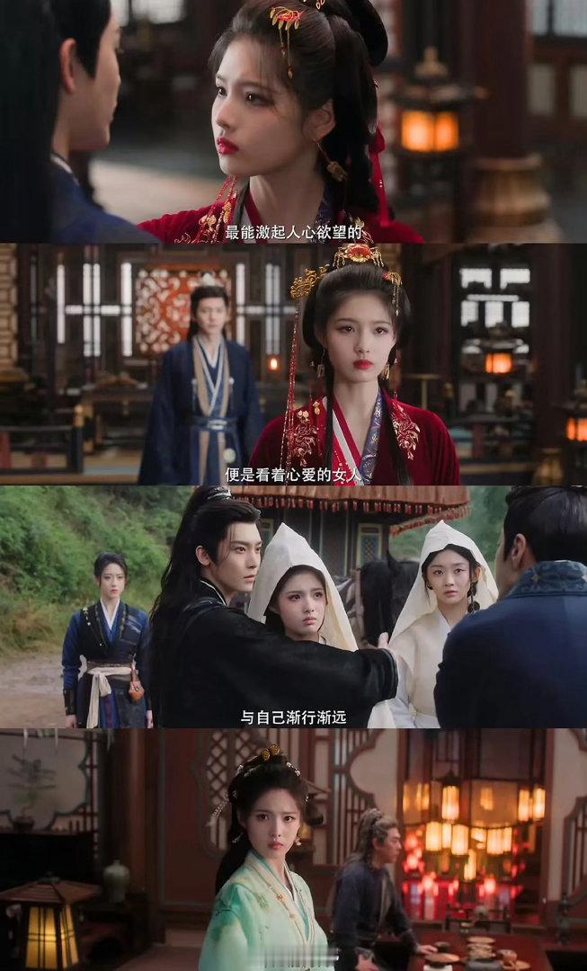 雀骨 配音艾米有没有跟黄杨一样的未成年感 