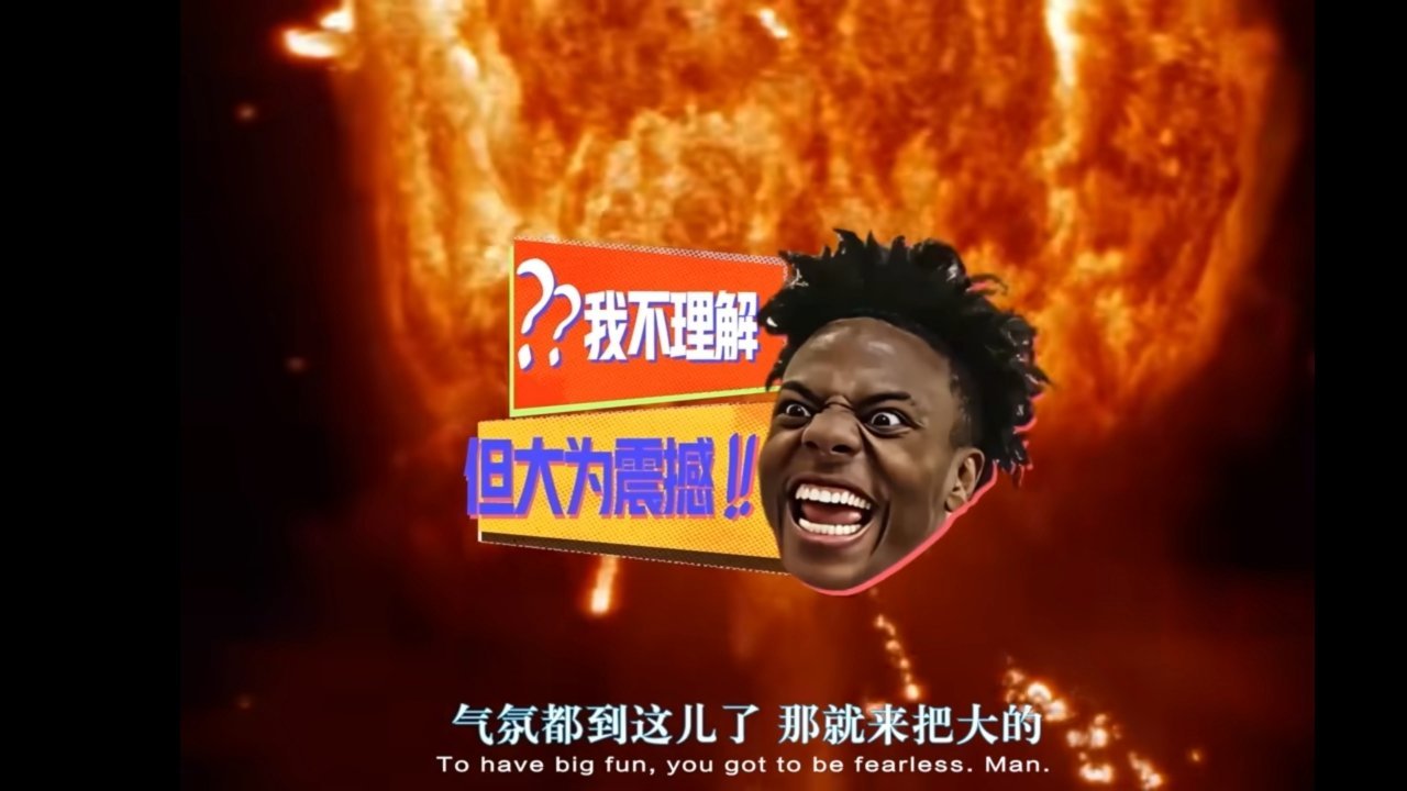 甲亢哥来都来了这广子比变3的舒化milk强了不少，甲亢这么会整活，活该他发财。 