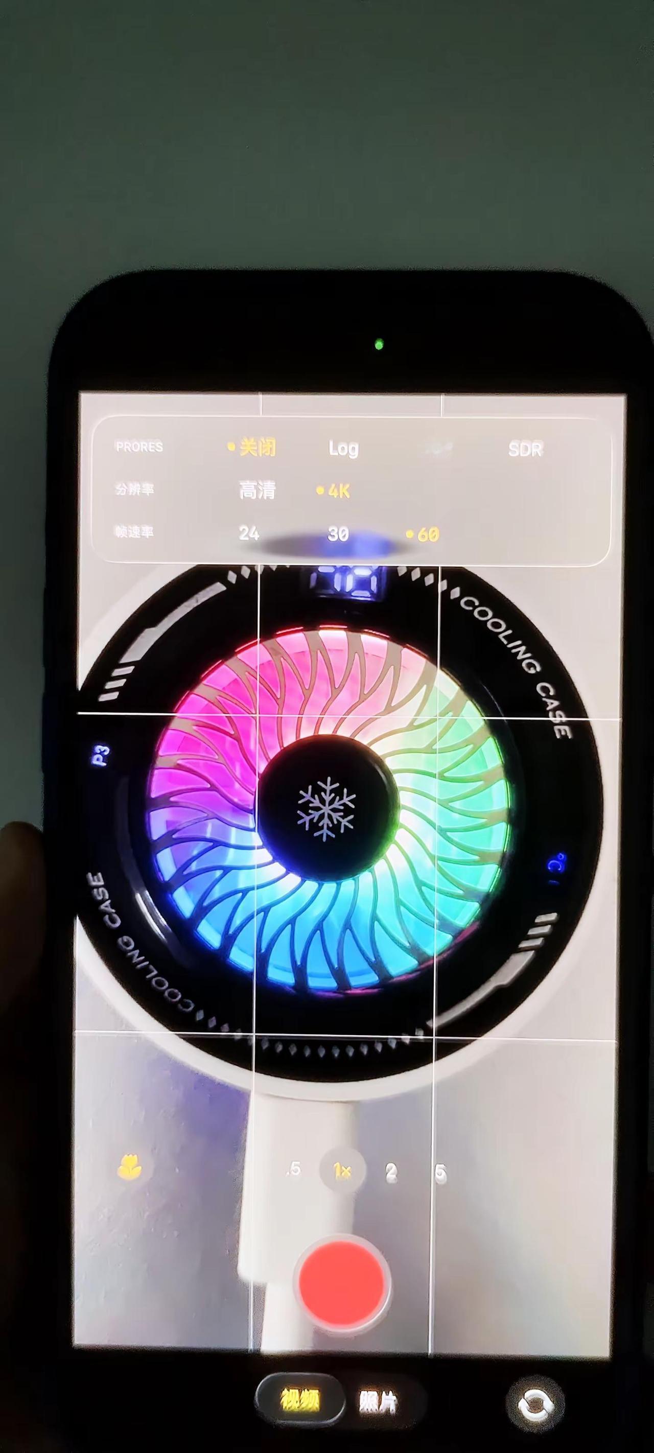 移动端视频录制天花板